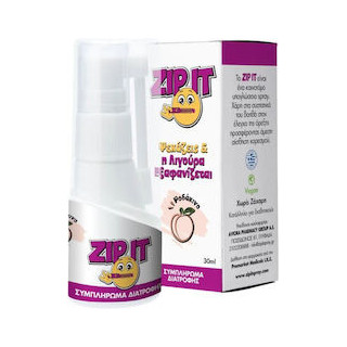 Zip It Υπογλώσσιο Spray Με Γεύση Ροδάκινο Για Μείωση & Έλεγχο Της Όρεξης 30ml